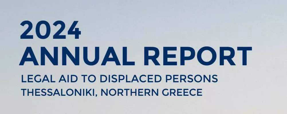 ELA - Annual report 2024_jpeg