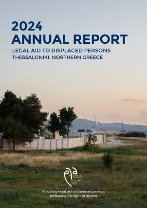 ELA - Annual report 2024_jpeg